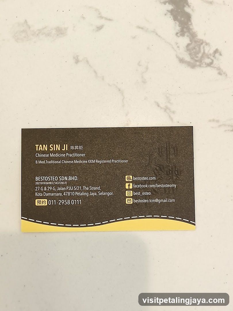 Business Card