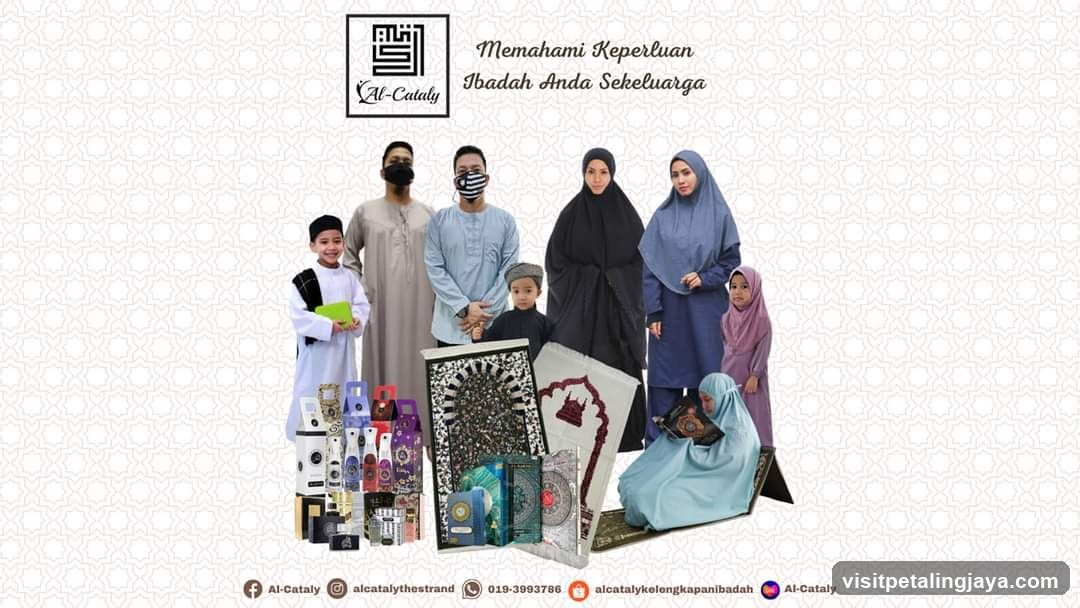 Al-Cataly Family Worship Needs