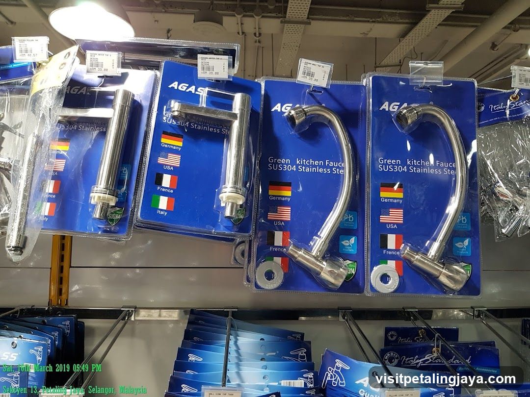 Kitchen Faucet Display