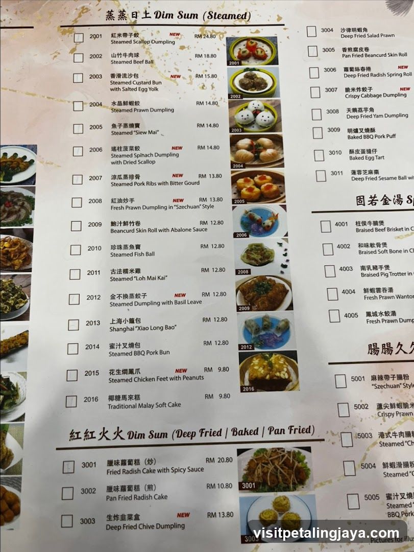 Dim Sum Menu (Steamed / Deep Fried)