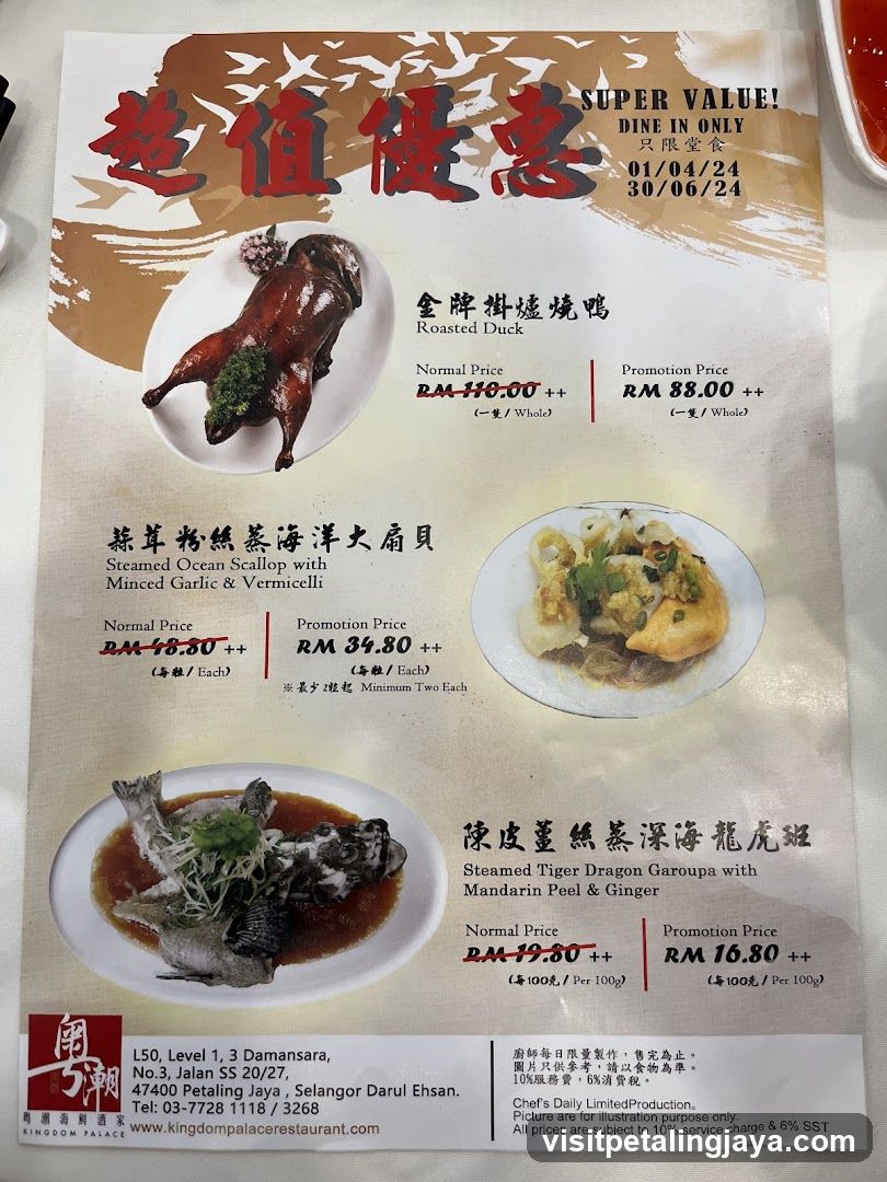 Promotional Menu - Kingdom Palace Restaurant