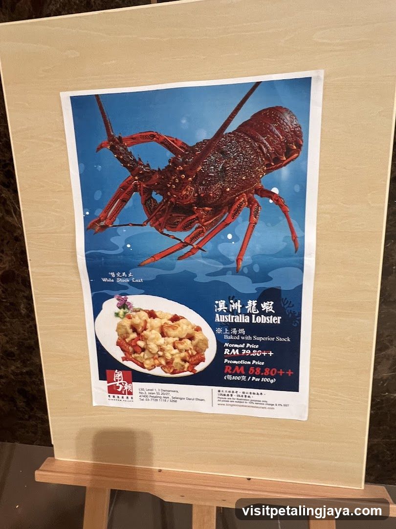 Australia Lobster Poster