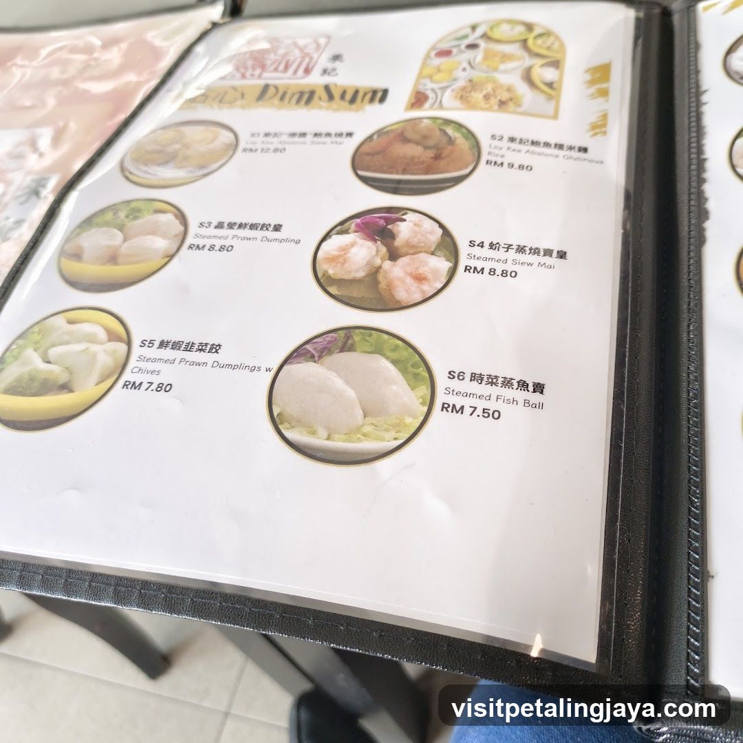 Dim Sum Menu Page