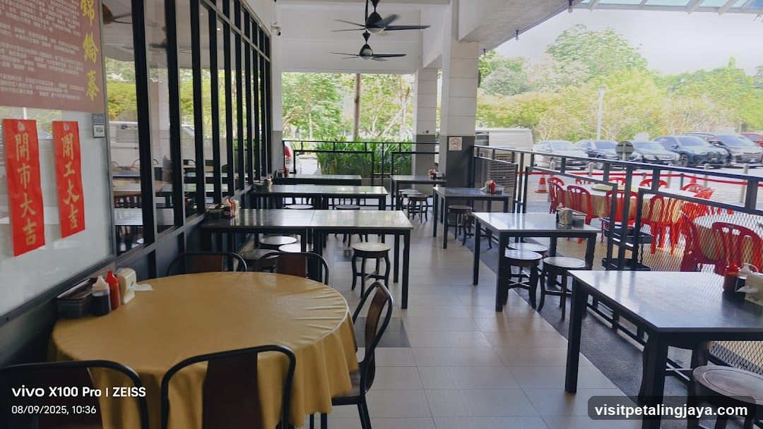 Restaurant Interior with Outdoor Seating