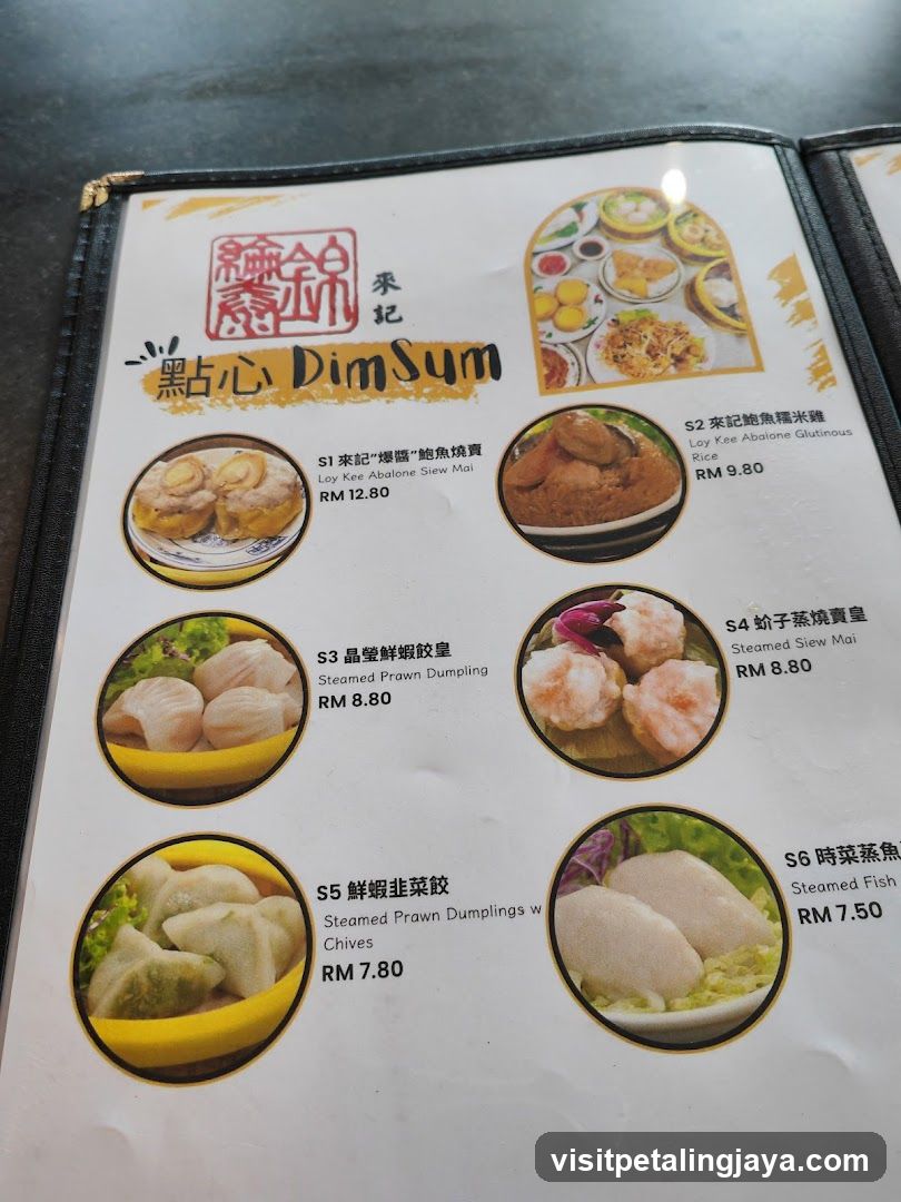 Dim Sum Menu Page