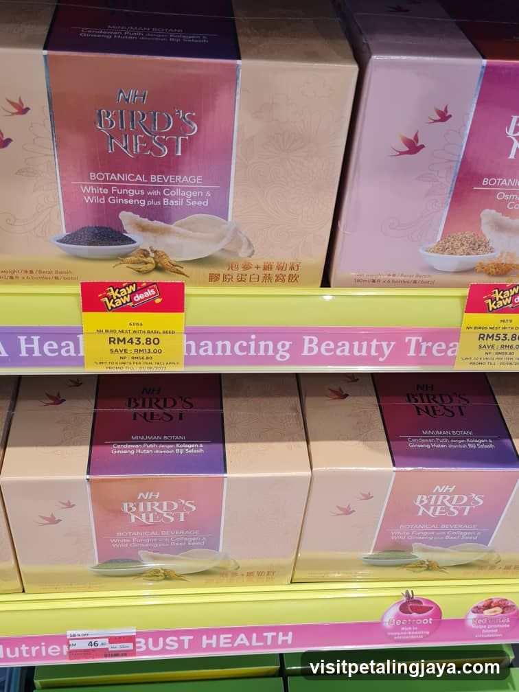 NH Bird's Nest Botanical Beverage Display