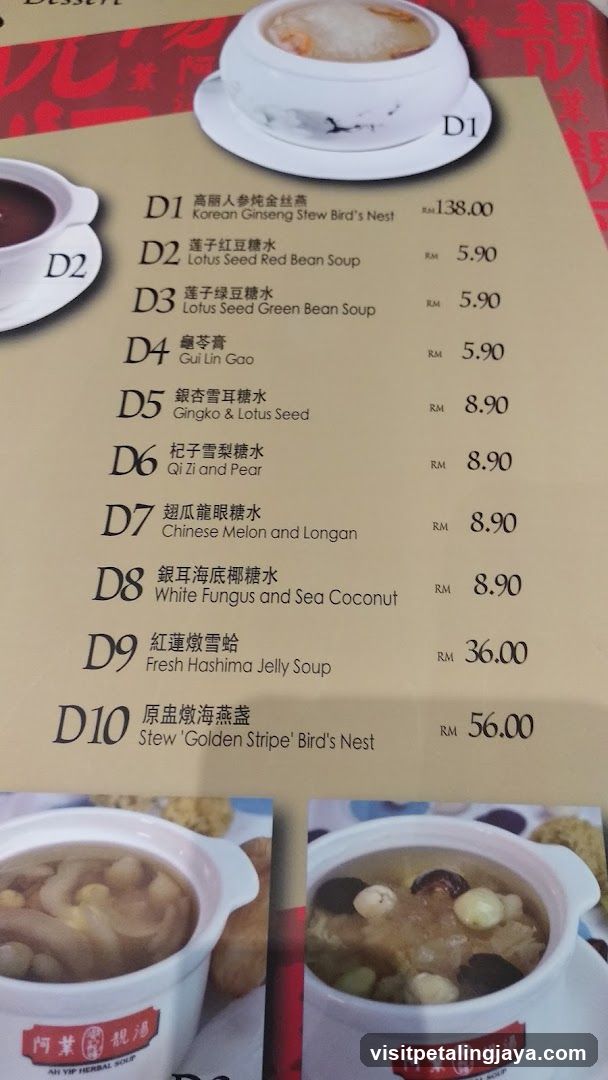 Dessert Menu