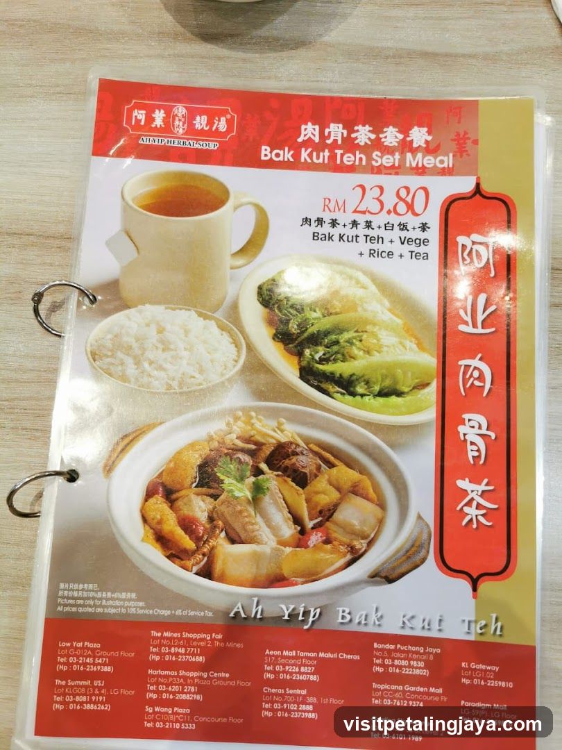 Ah Yip Bak Kut Teh Menu Page