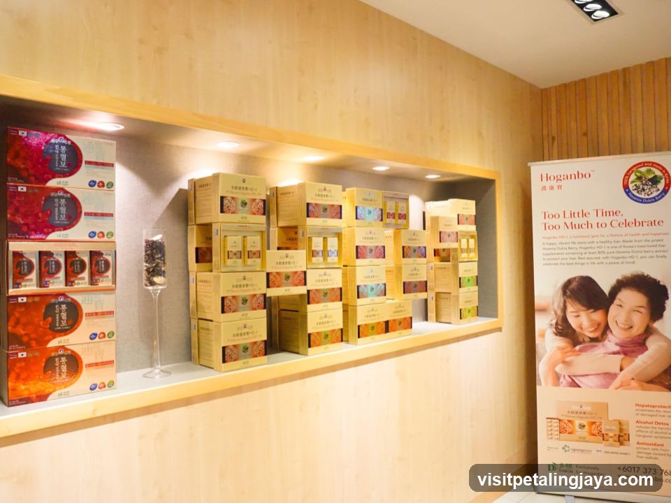 Hoganbo Product Display