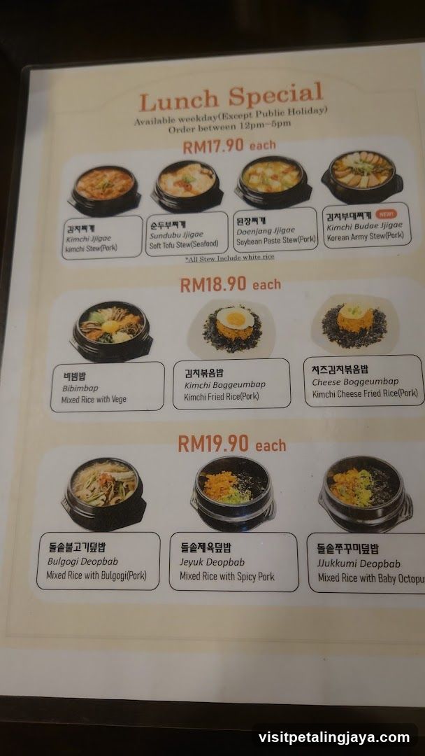 Lunch Special Menu