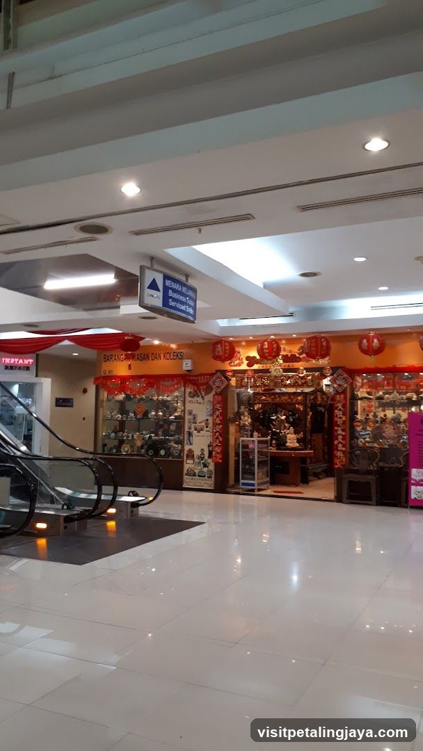 Shopping Mall Interior with Decorated Shop