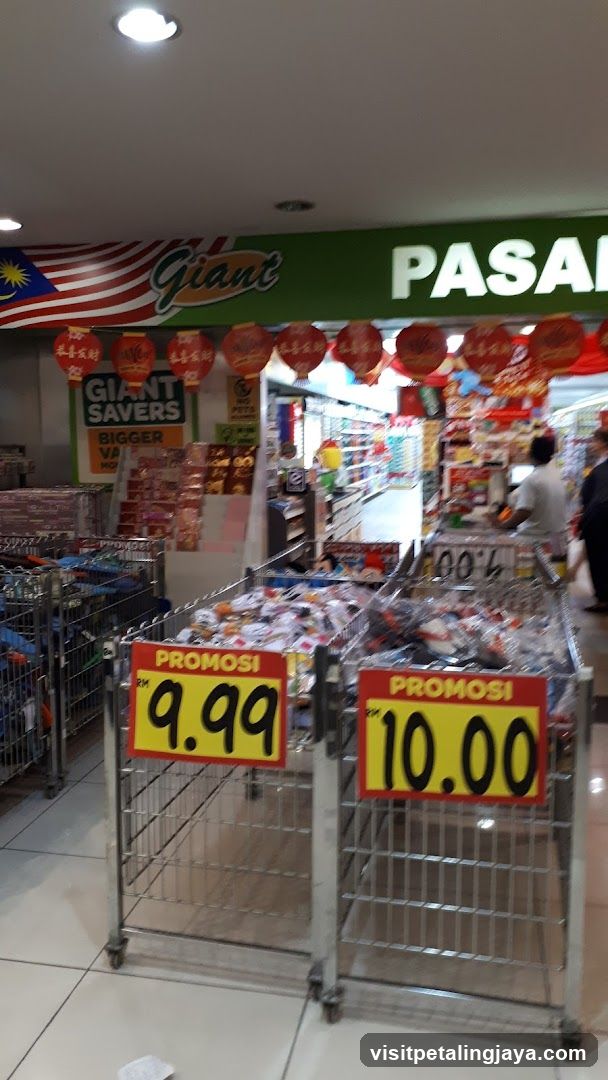 Giant Supermarket Interior