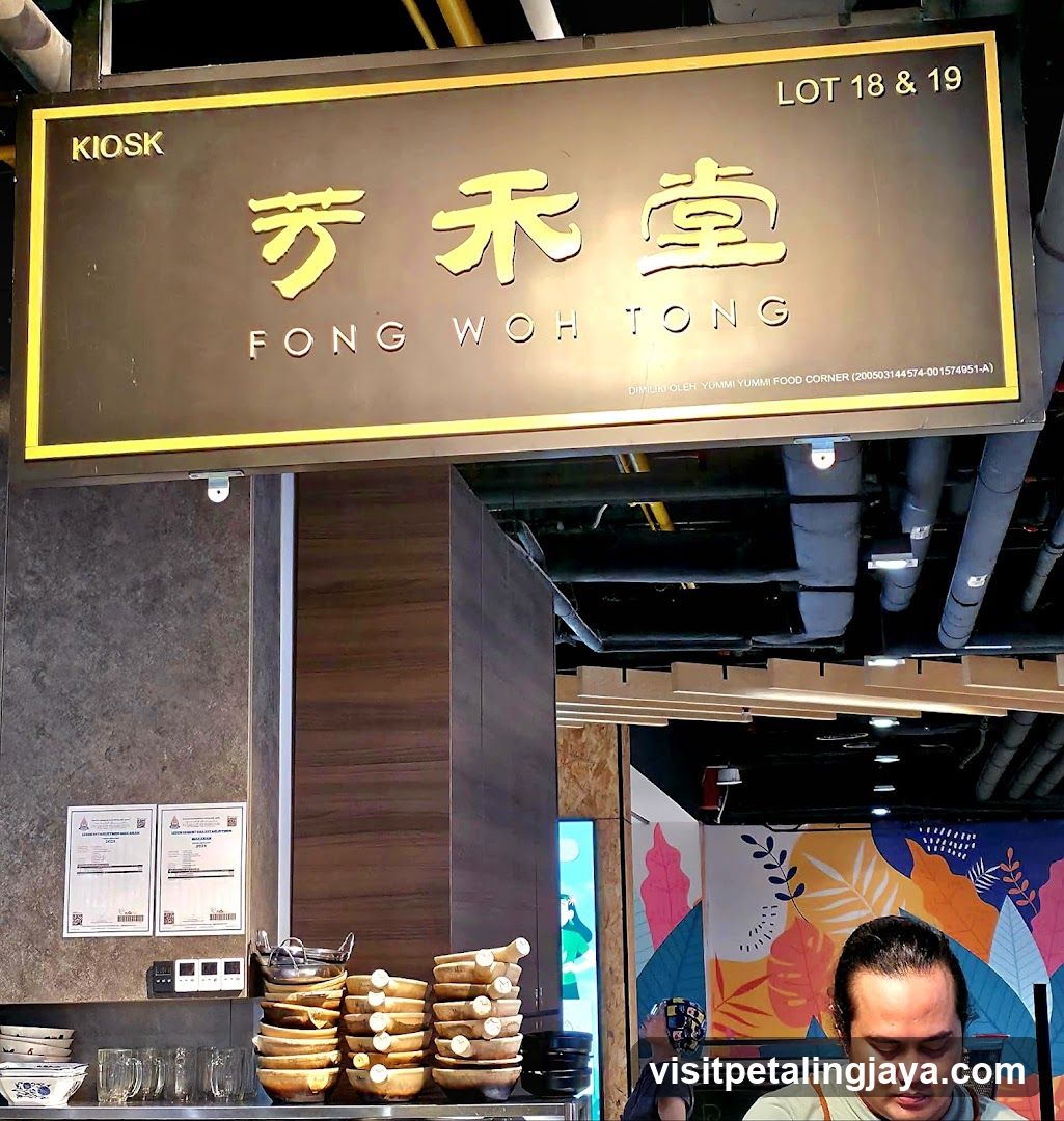 Fong Woh Tong Kiosk Interior View