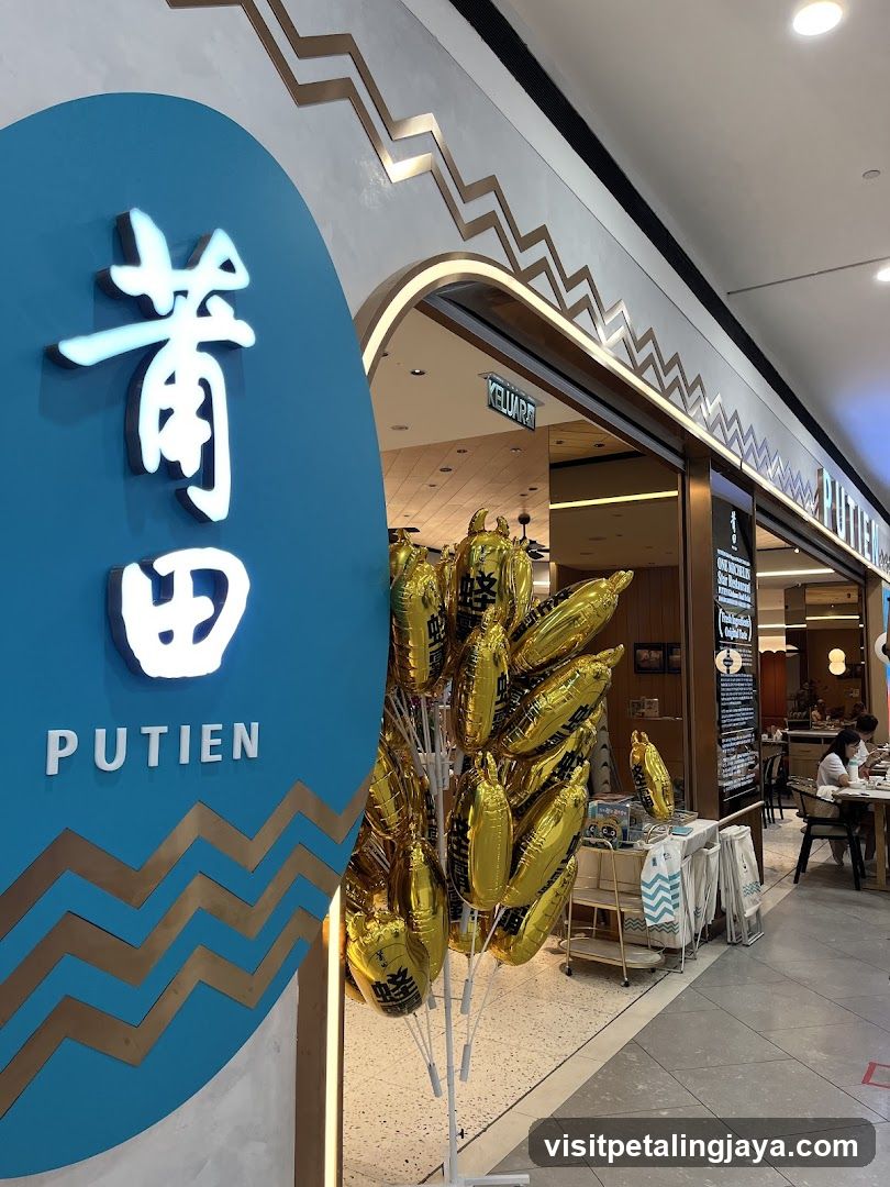 PUTIEN