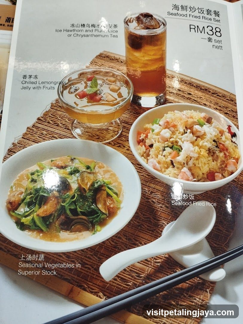 Seafood Fried Rice Set Menu Page
