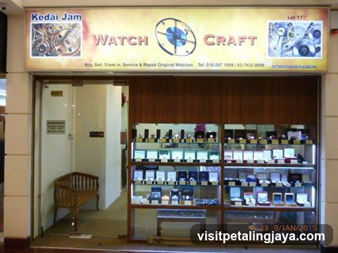 Watch Craft Enterprise