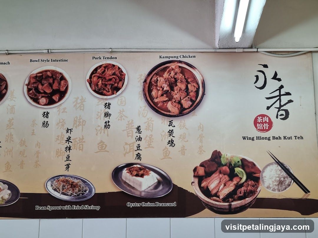 Wing Hiong Bah Kut Teh Menu Board