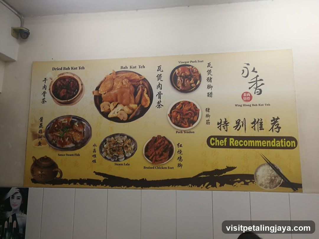 Wing Hong Bah Kut Teh Menu Board