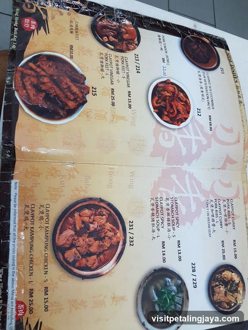 Cantonese Cuisine Menu