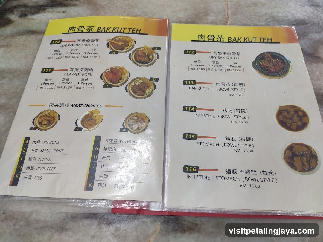 Bak Kut Teh Menu
