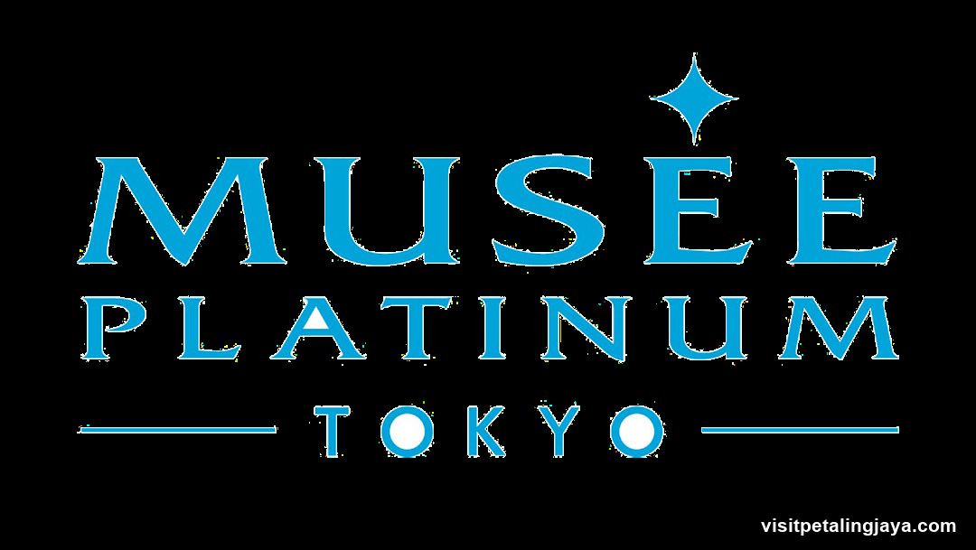 Musée Platinum Tokyo Logo