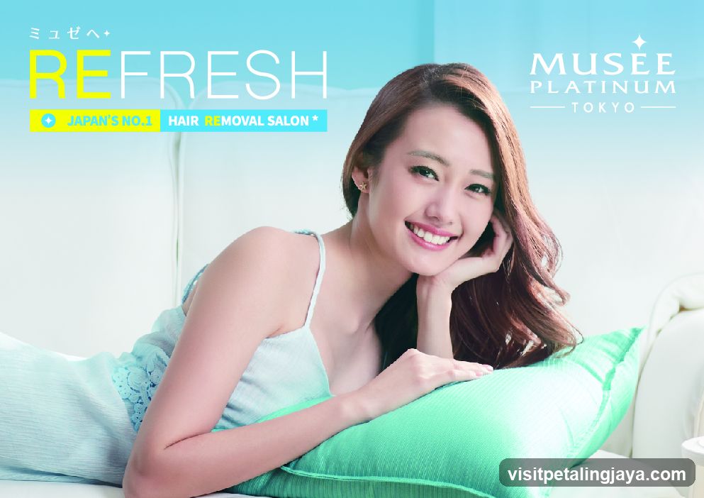 MUSEE PLATINUM TOKYO Advertisement