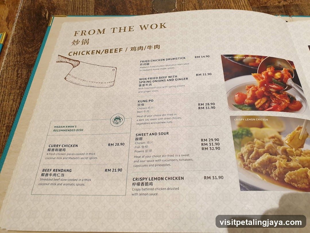 From the Wok Menu