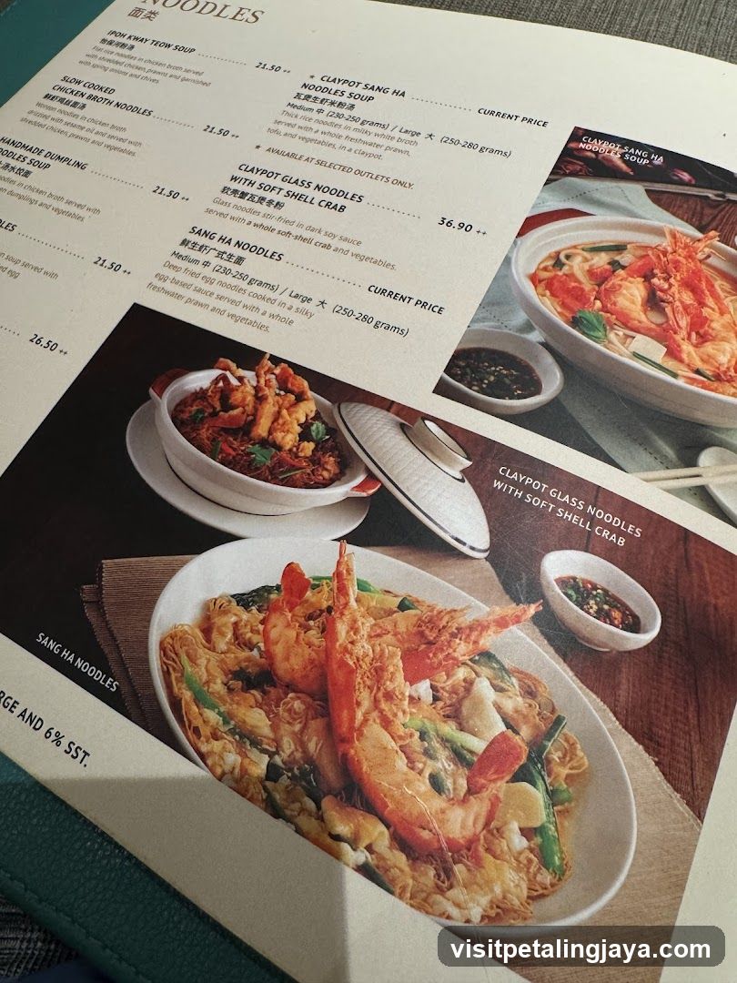 Claypot Noodles Menu Page