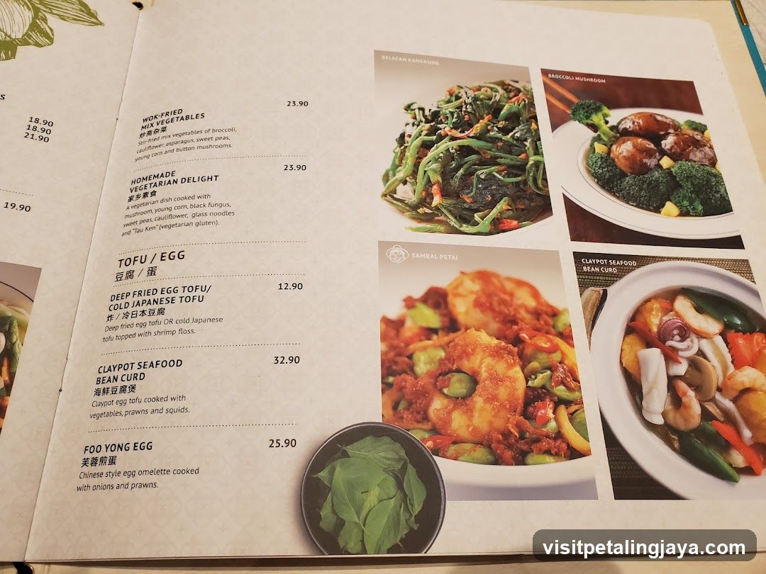 Chinese Restaurant Menu Page