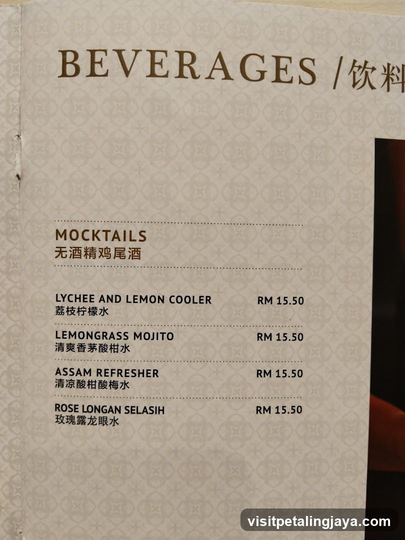 Beverages Menu