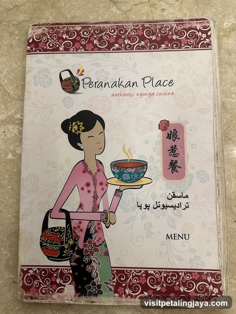 Peranakan Place Menu Cover