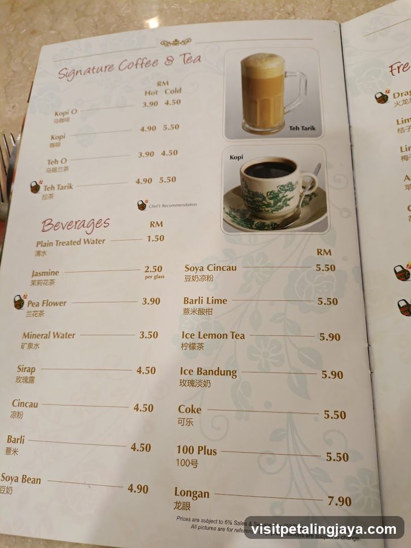 Signature Coffee & Tea Menu