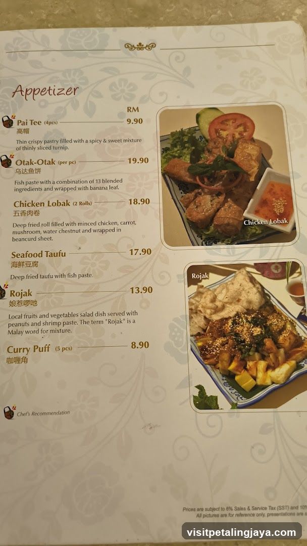 Appetizer Menu