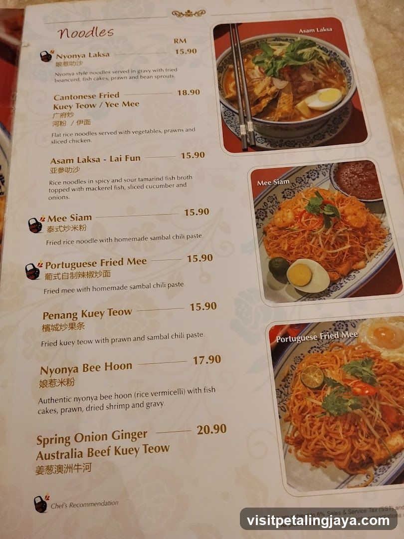 Noodles Menu