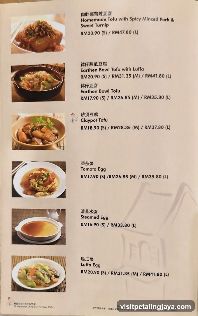 Soup Restaurant