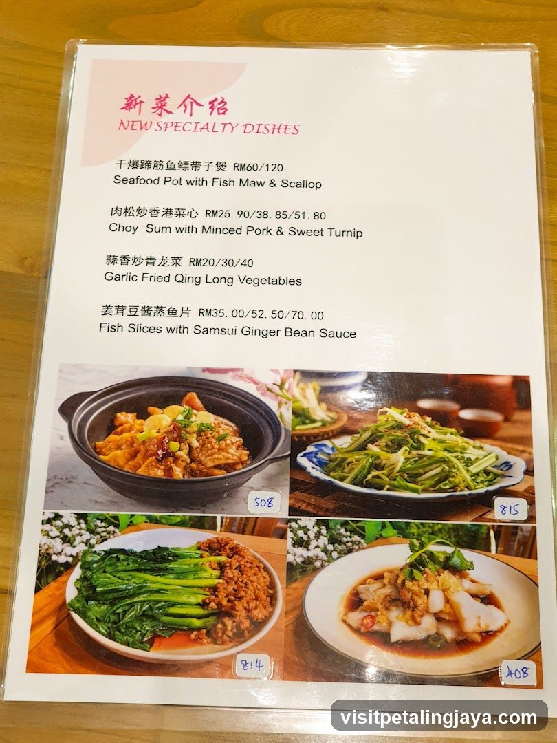 New Specialty Dishes Menu