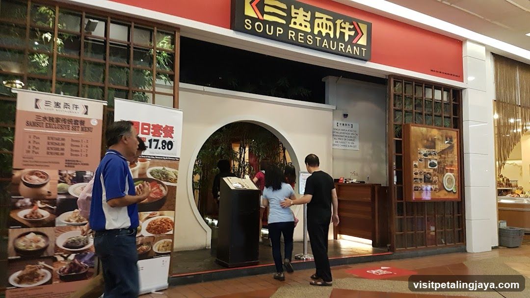 Soup Restaurant