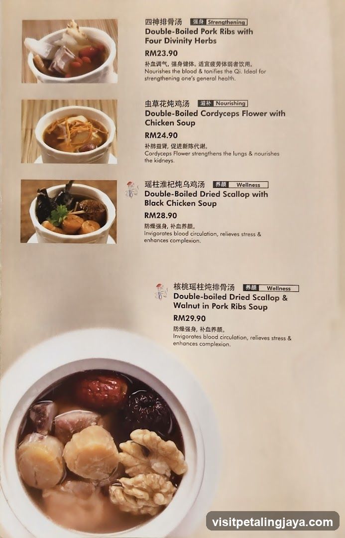 Traditional Chinese Soup Menu