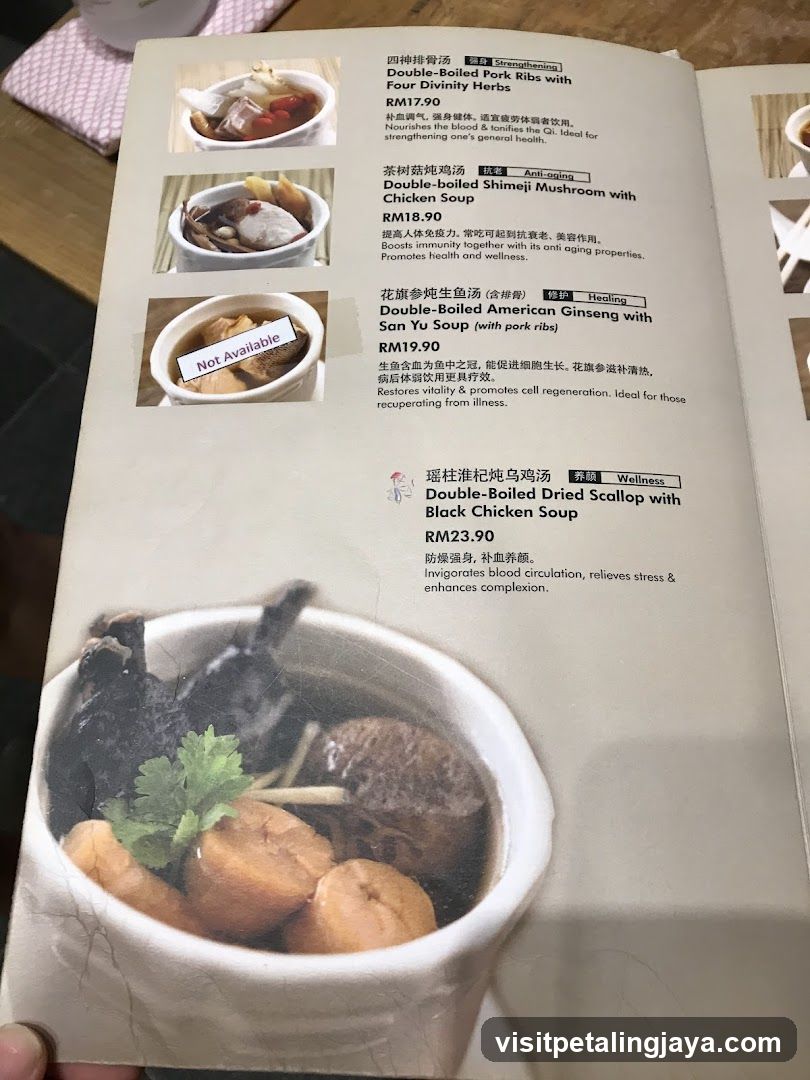 Chinese Soup Menu Page