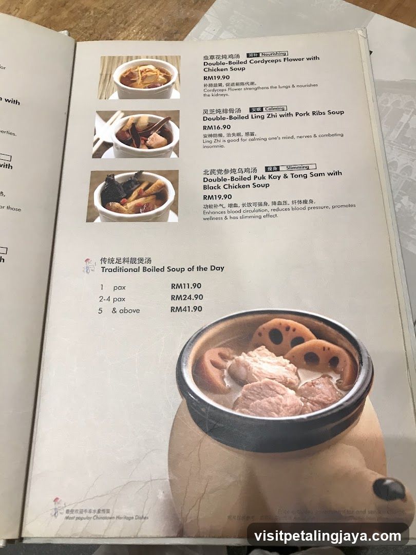 Traditional Chinese Soup Menu