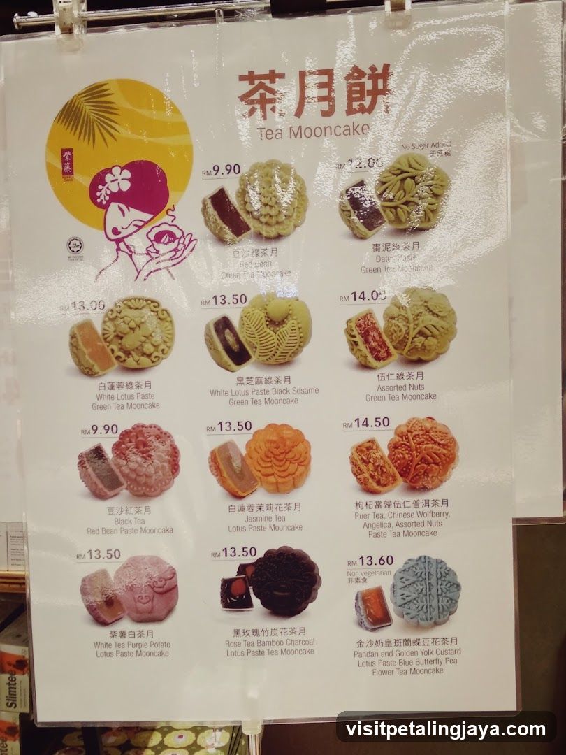 Tea Mooncake Menu