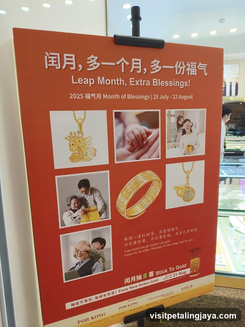 Leap Month Gold Promotion Poster