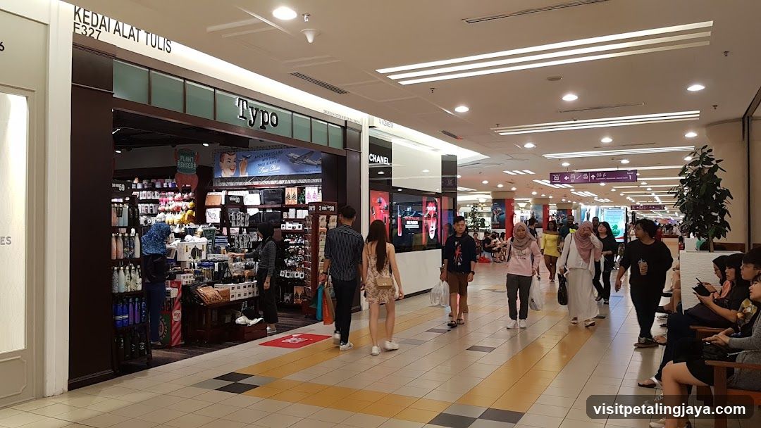 Shopping Mall Corridor