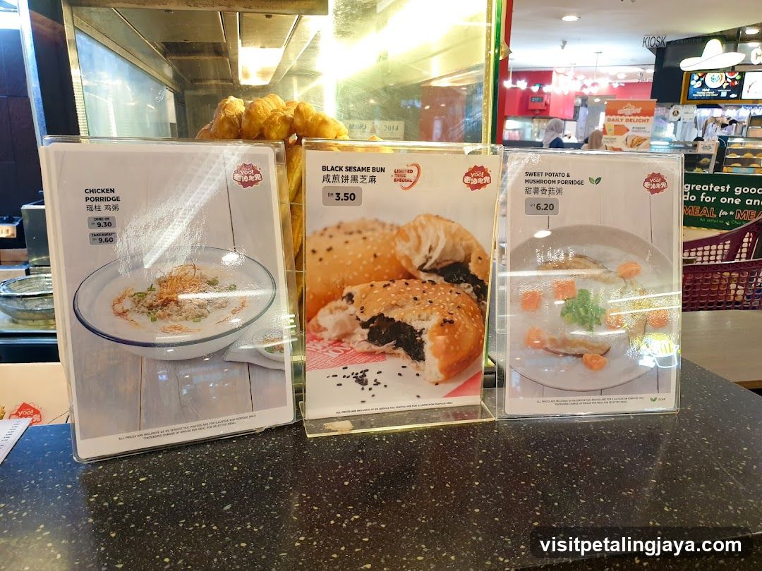 Food Menu Display at Food Court Stall