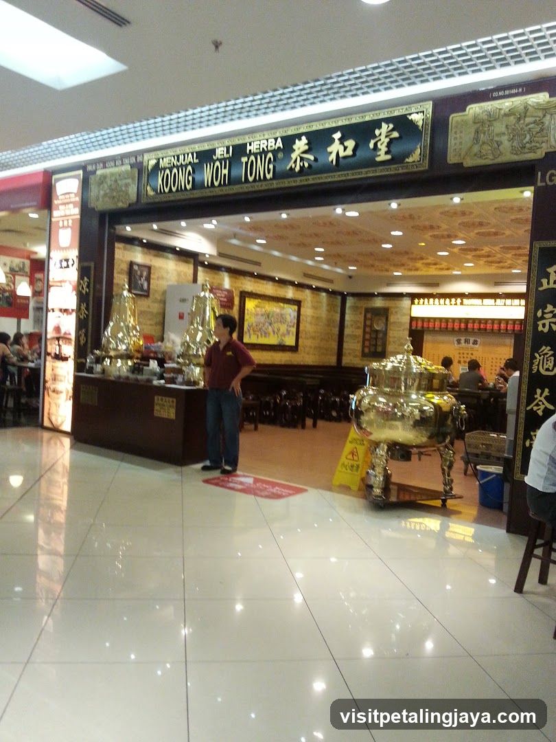 Koong Woh Tong ( 1 Utama Shopping Centre ) 恭和堂