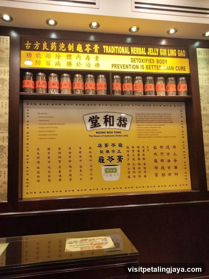Traditional Herbal Jelly Display