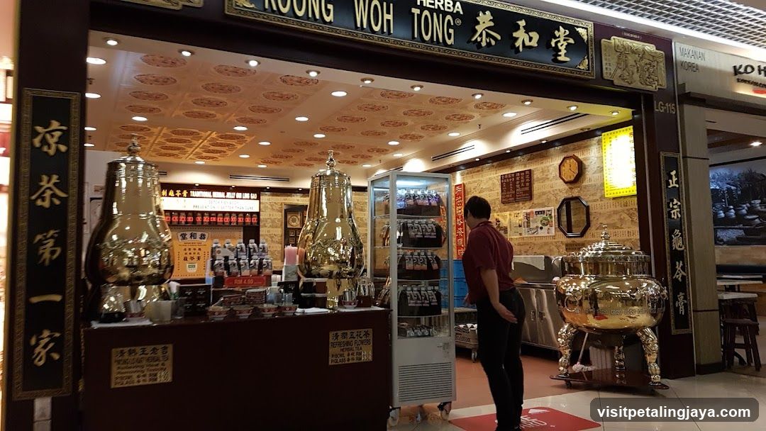 Kung Woh Tong Tea Shop Interior
