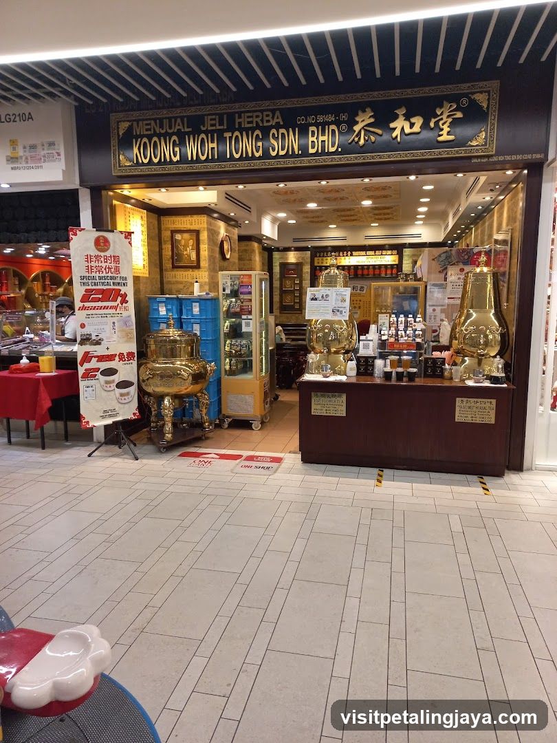 Koong Woh Tong ( 1 Utama Shopping Centre ) 恭和堂