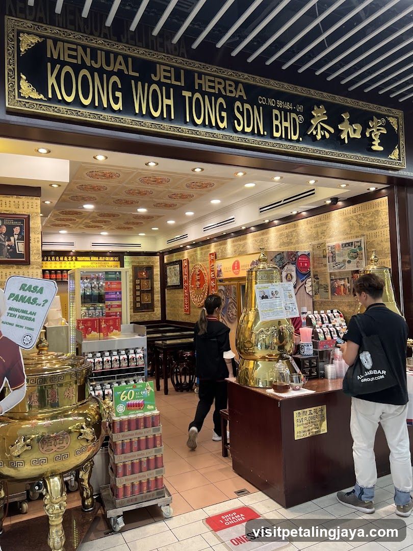 Koong Woh Tong Store Interior