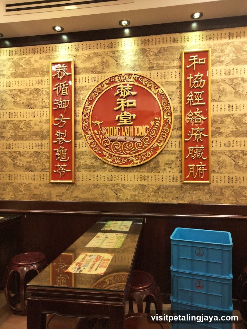 Interior of a traditional Chinese shop